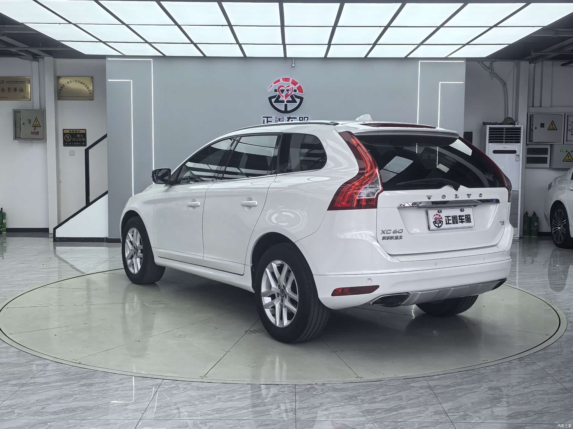 Volvo XC60, 2016 16