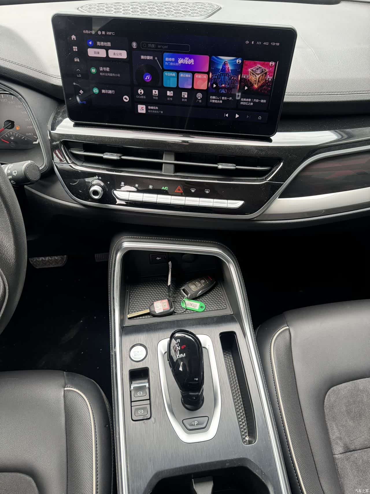 Haval H6, 2022 8