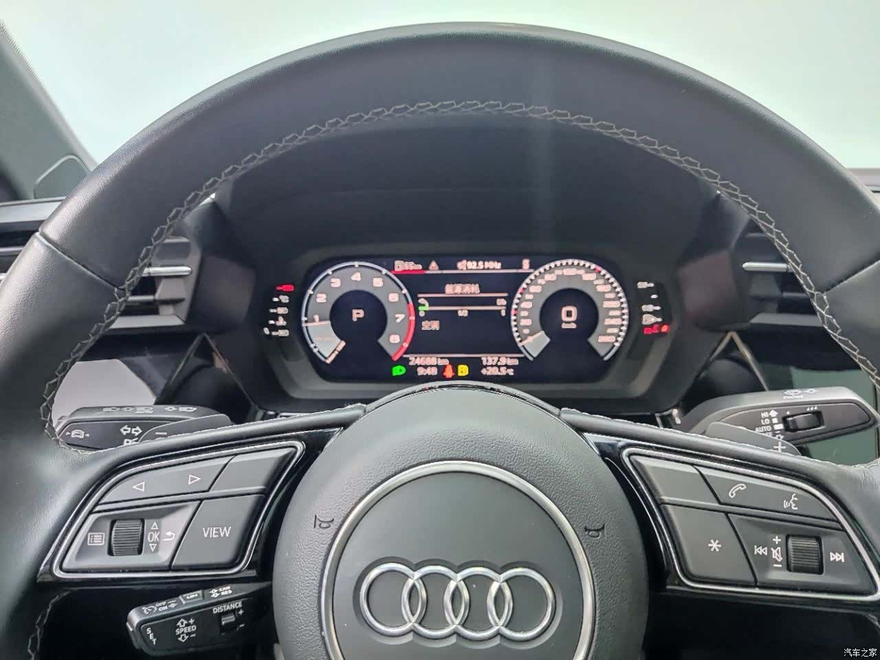 Audi A3, 2023 11