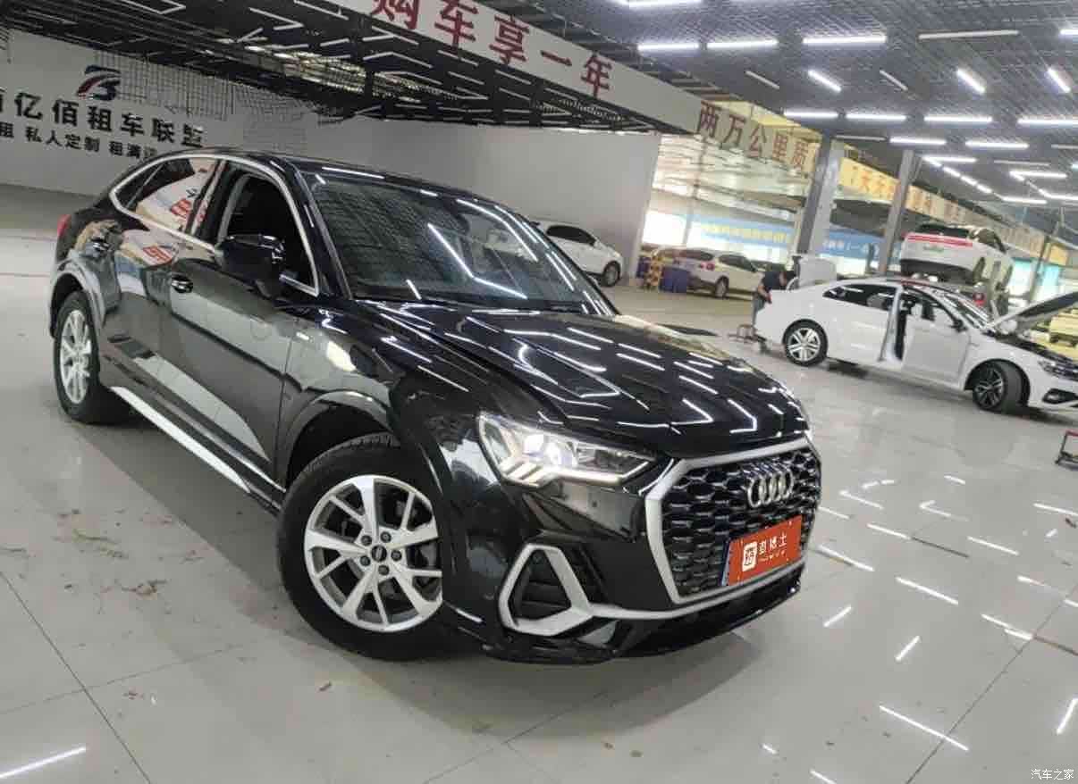 Audi Q3, 2022 2
