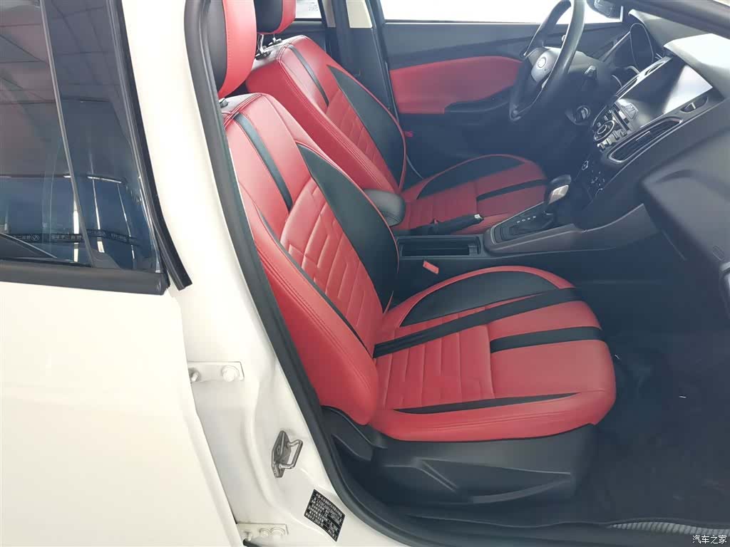 Ford Focus, 2018 25