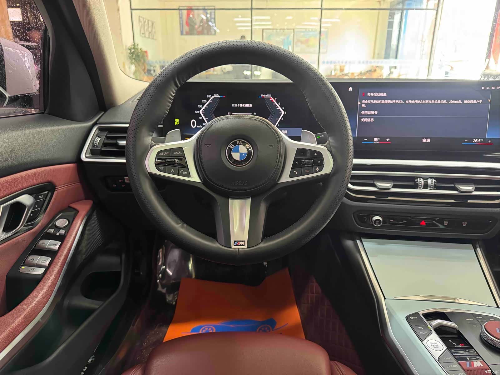 BMW 3 Series, 2022 18