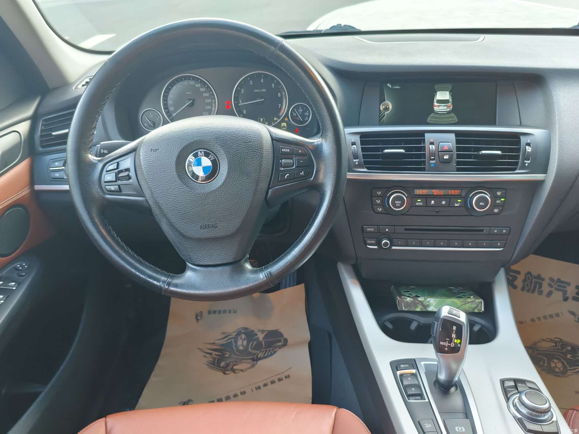 BMW X3, 2014 11