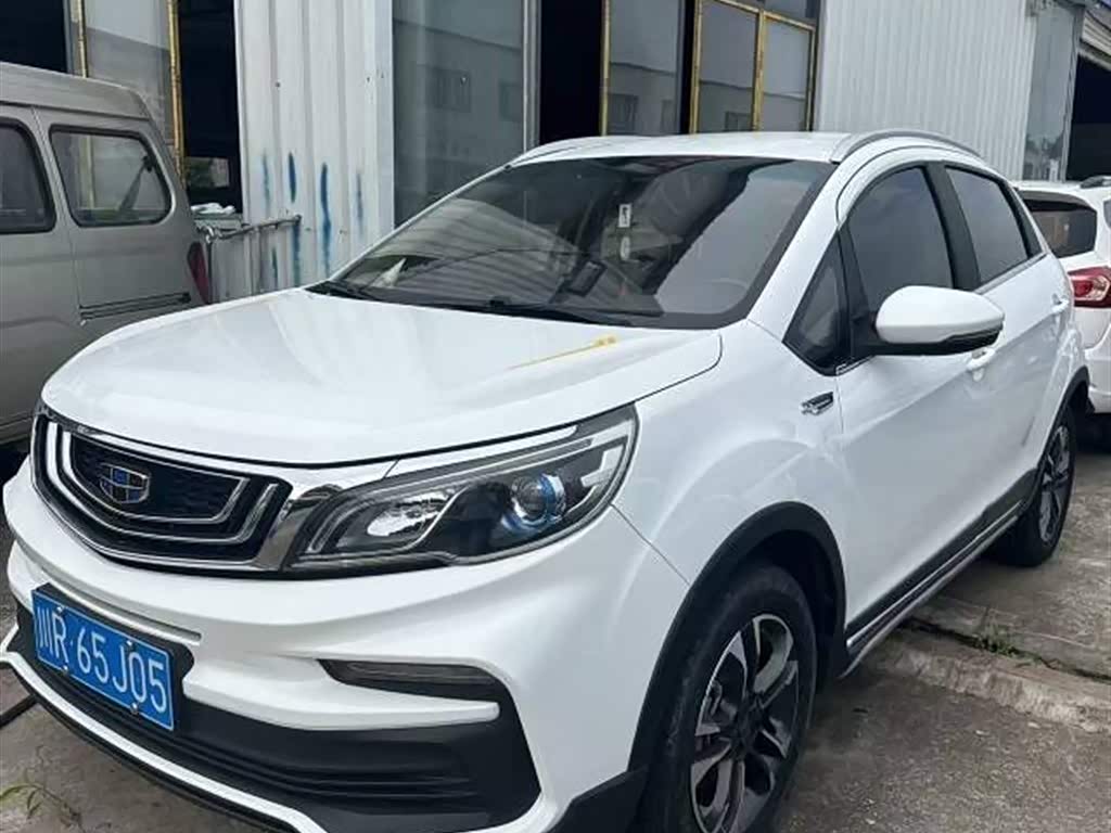 Geely Vision X3