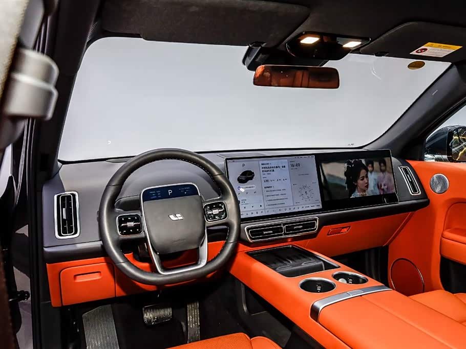 Li Auto Ideal L7