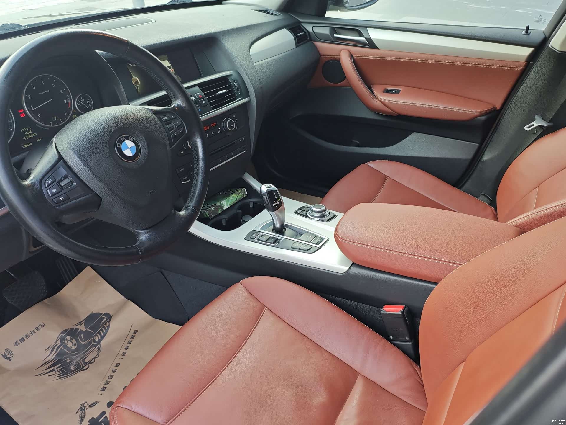 BMW X3, 2014 9