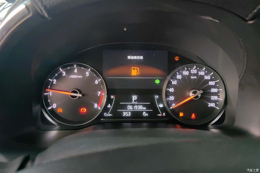 Honda Avancier, 2023 14