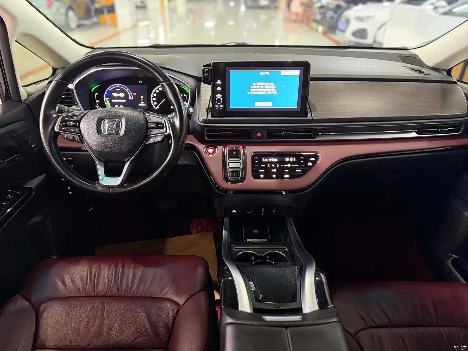 Honda Elysion, 2022 8