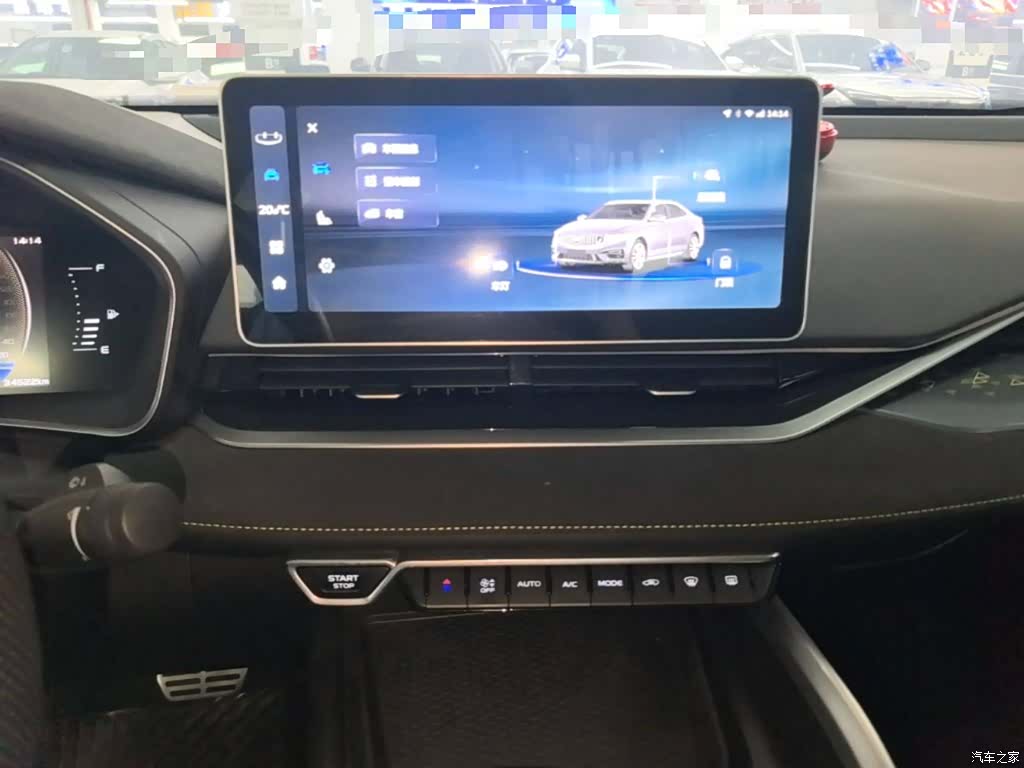 Geely Preface, 2023 13