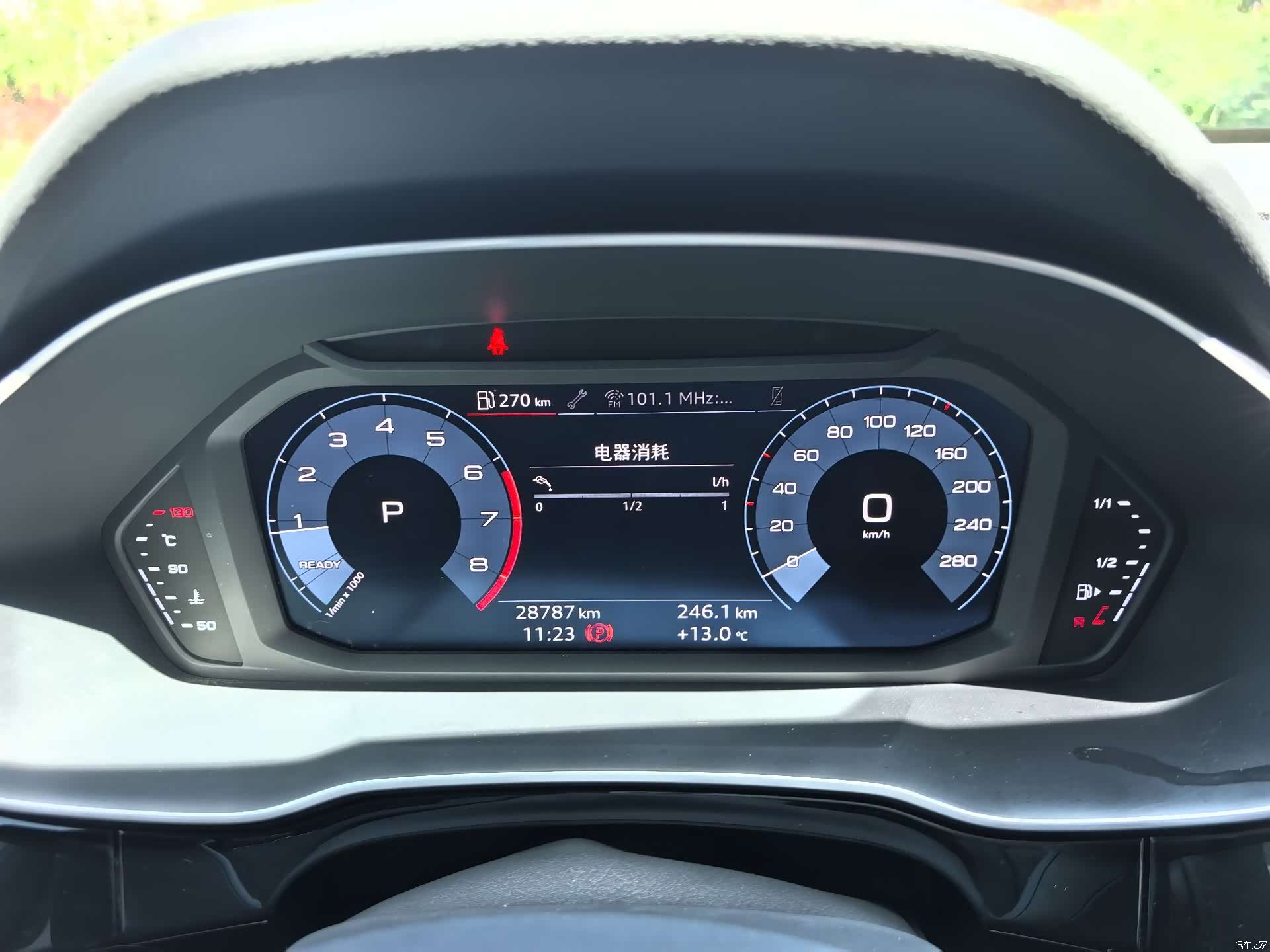 Audi Q3, 2020 14