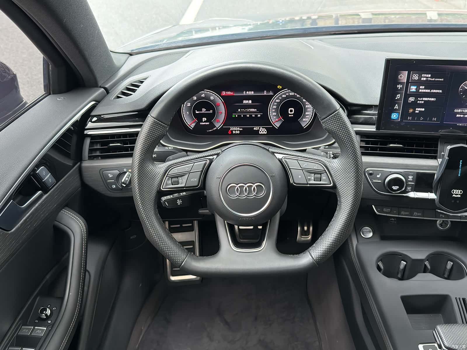 Audi A4L, 2024 12