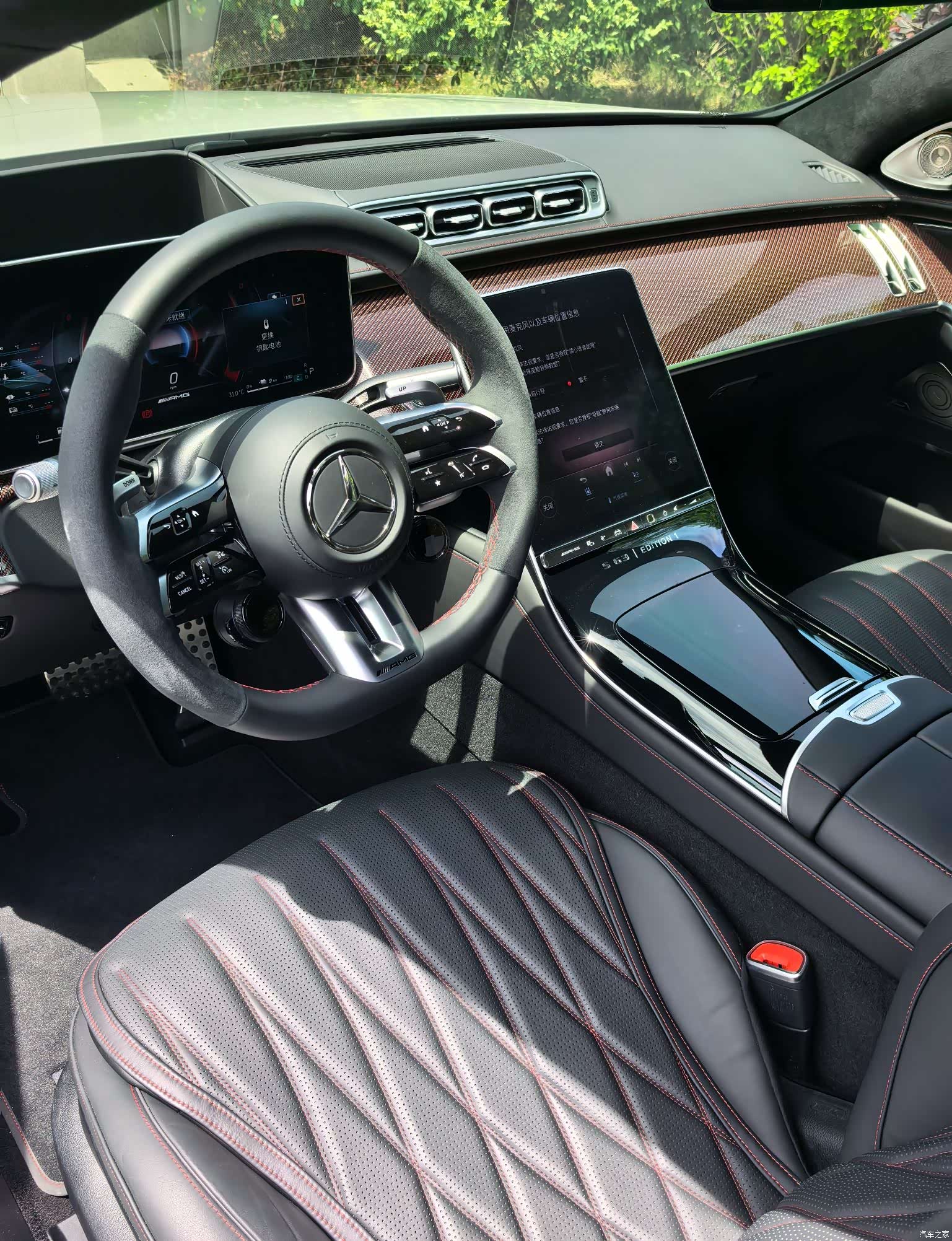 Mercedes-Benz S-Class, 2025 8