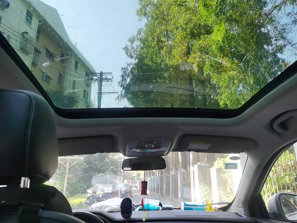 Roewe RX5 New energy