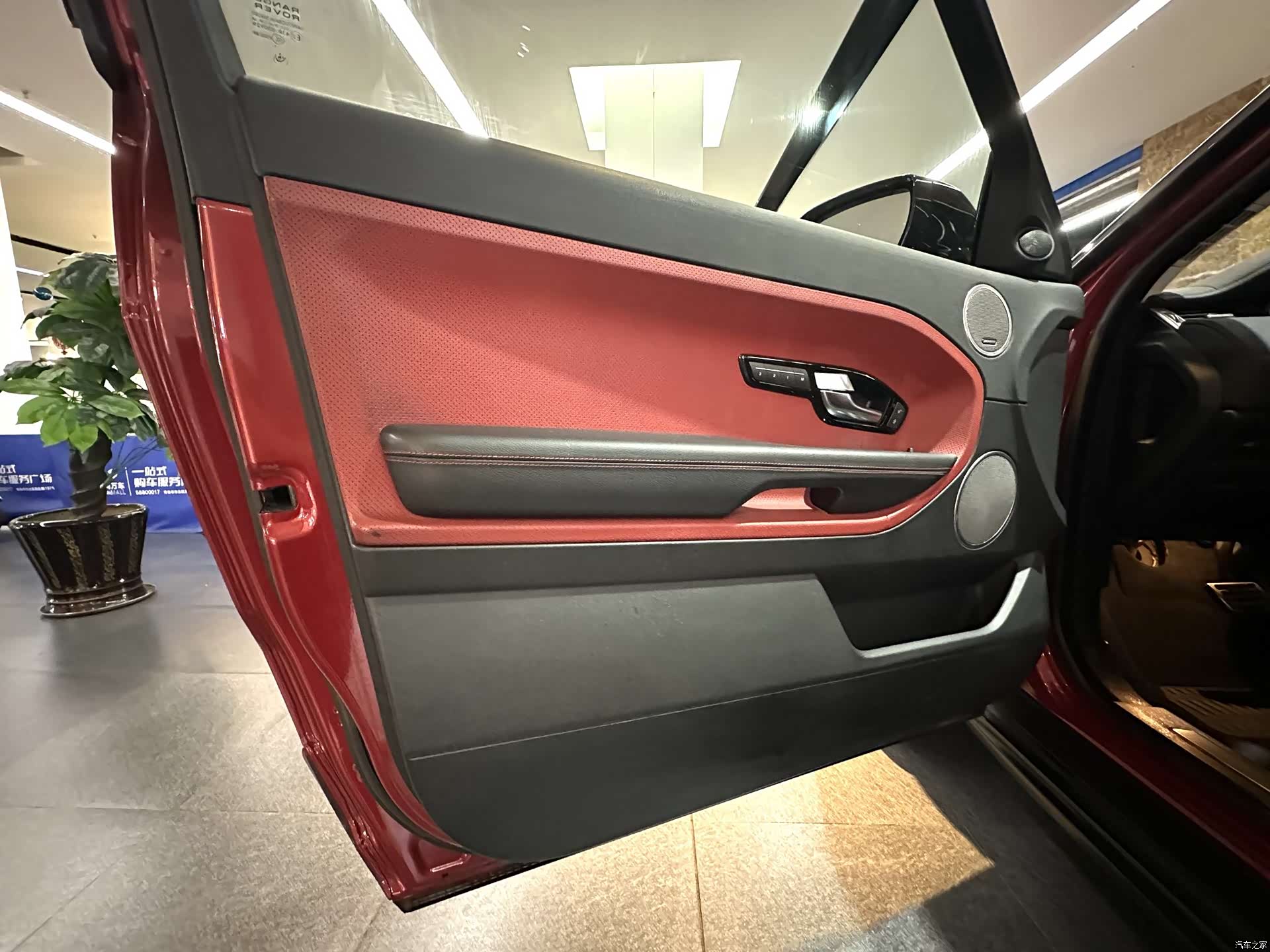 Land Rover Range Rover, 2012 11