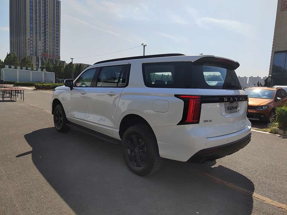 Haval H5