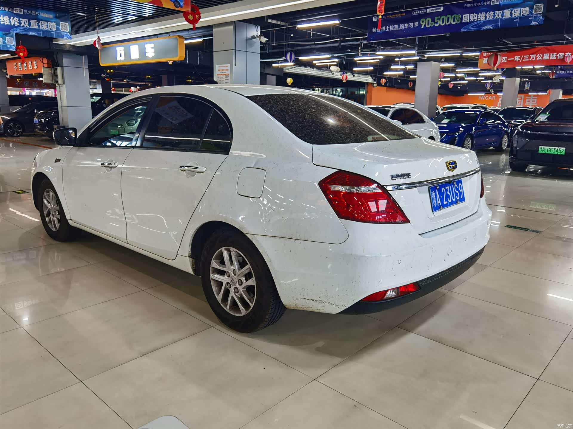 Geely Emgrand, 2017 4