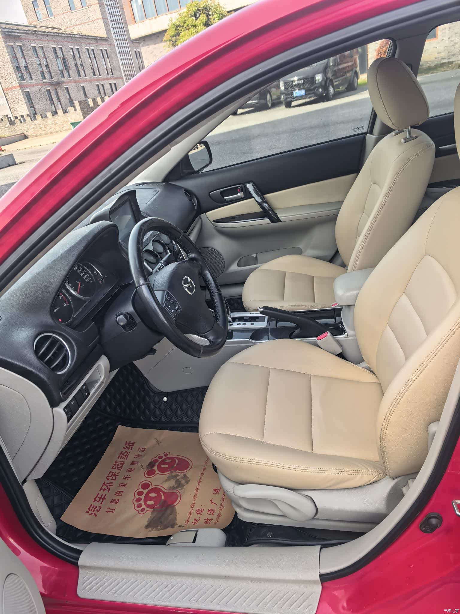 Mazda 6, 2013 4