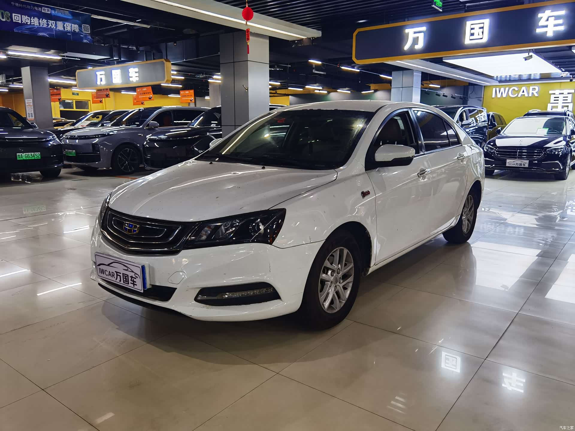 Geely Emgrand, 2017 1