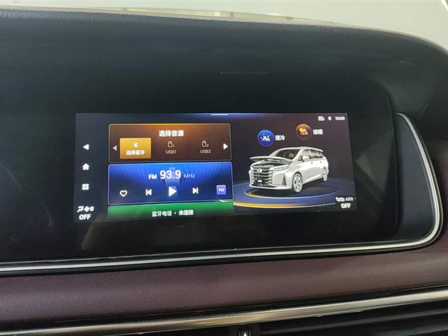 Trumpchi Trumpchi M6