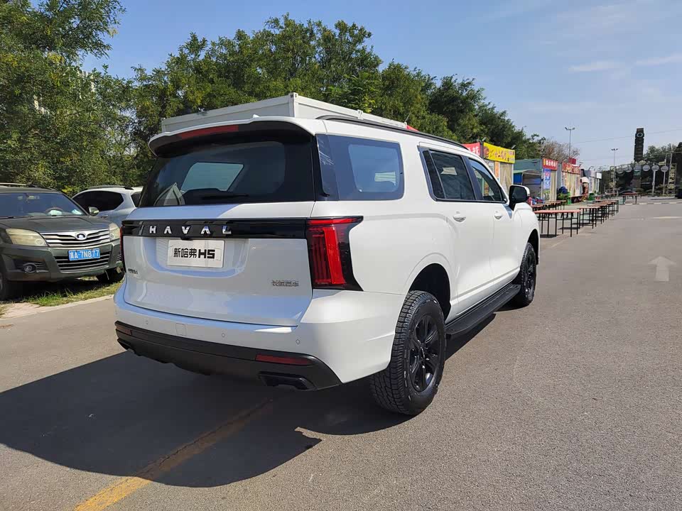 Haval H5