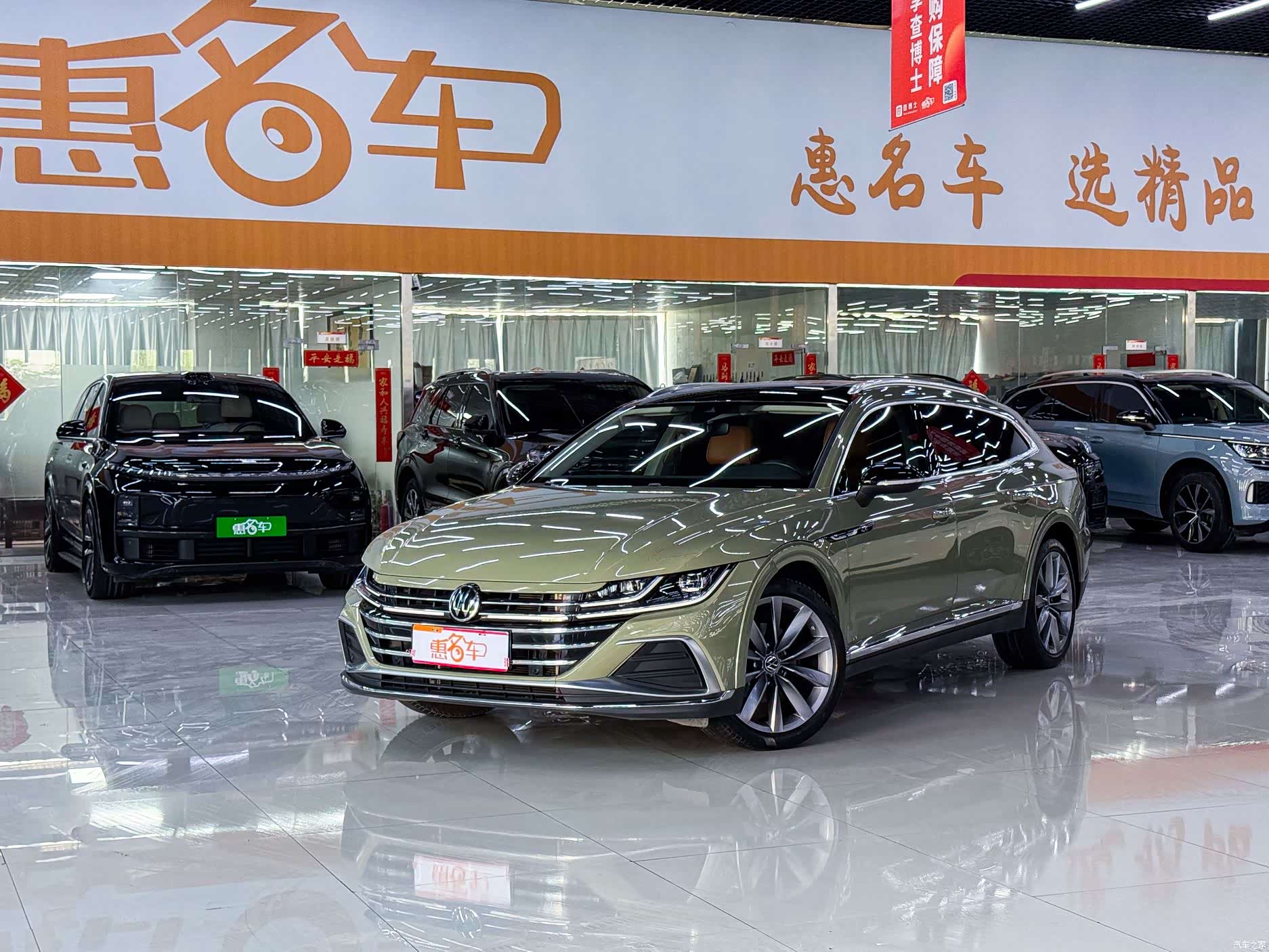 Volkswagen CC, 2022 2