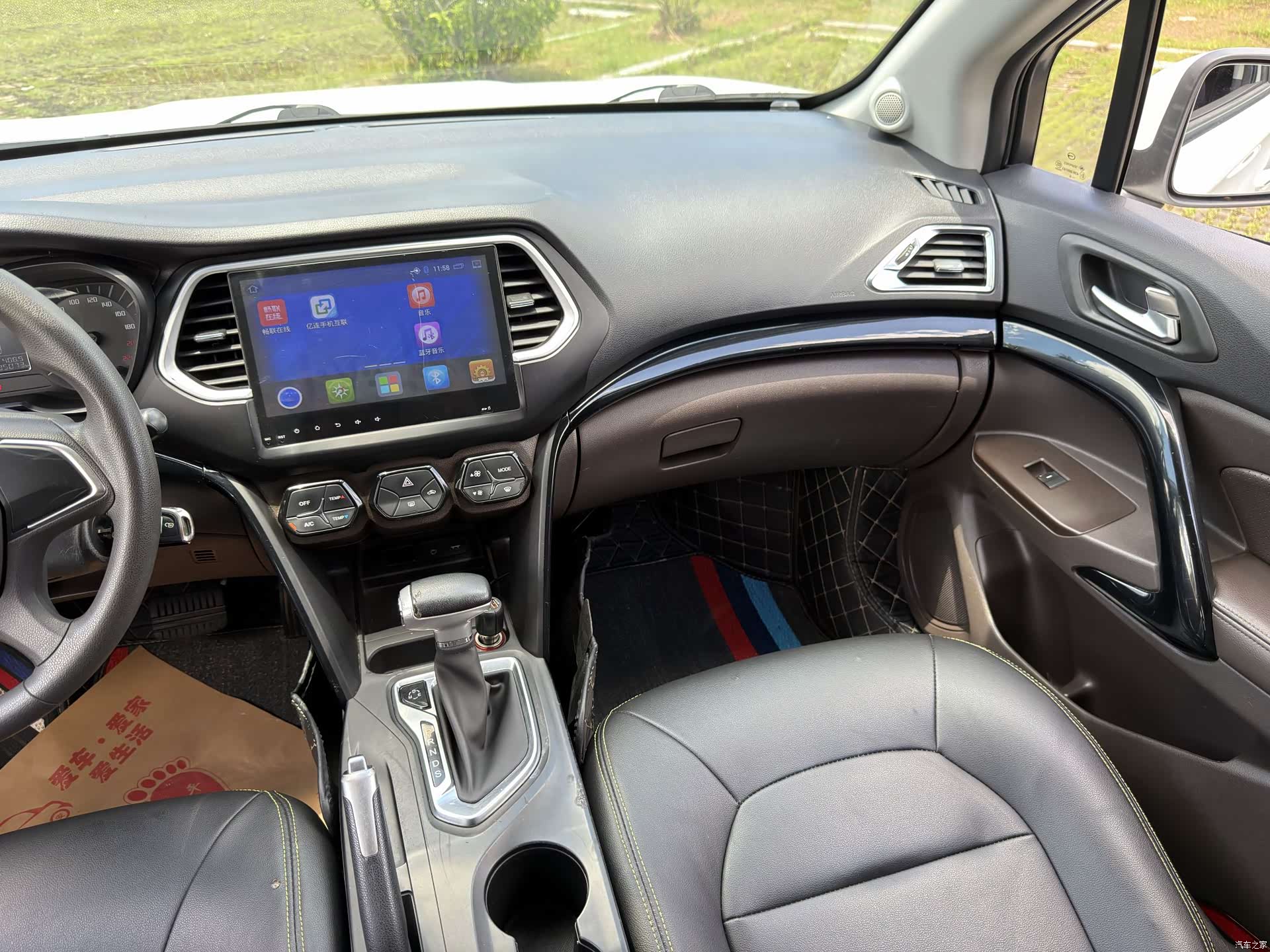 GAC GS4, 2016 11