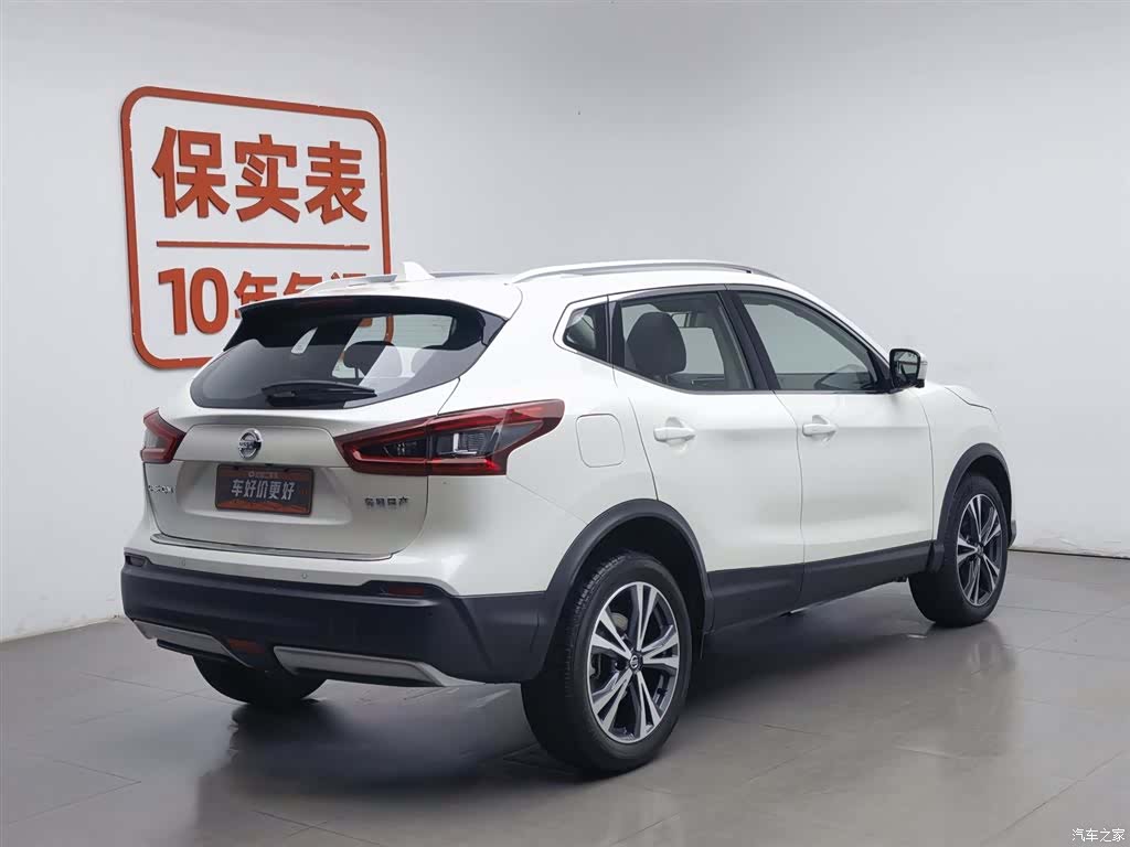 Nissan Qashqai, 2021 2