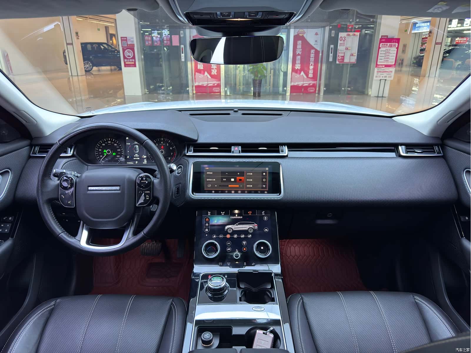 Land Rover Range Rover, 2018 8