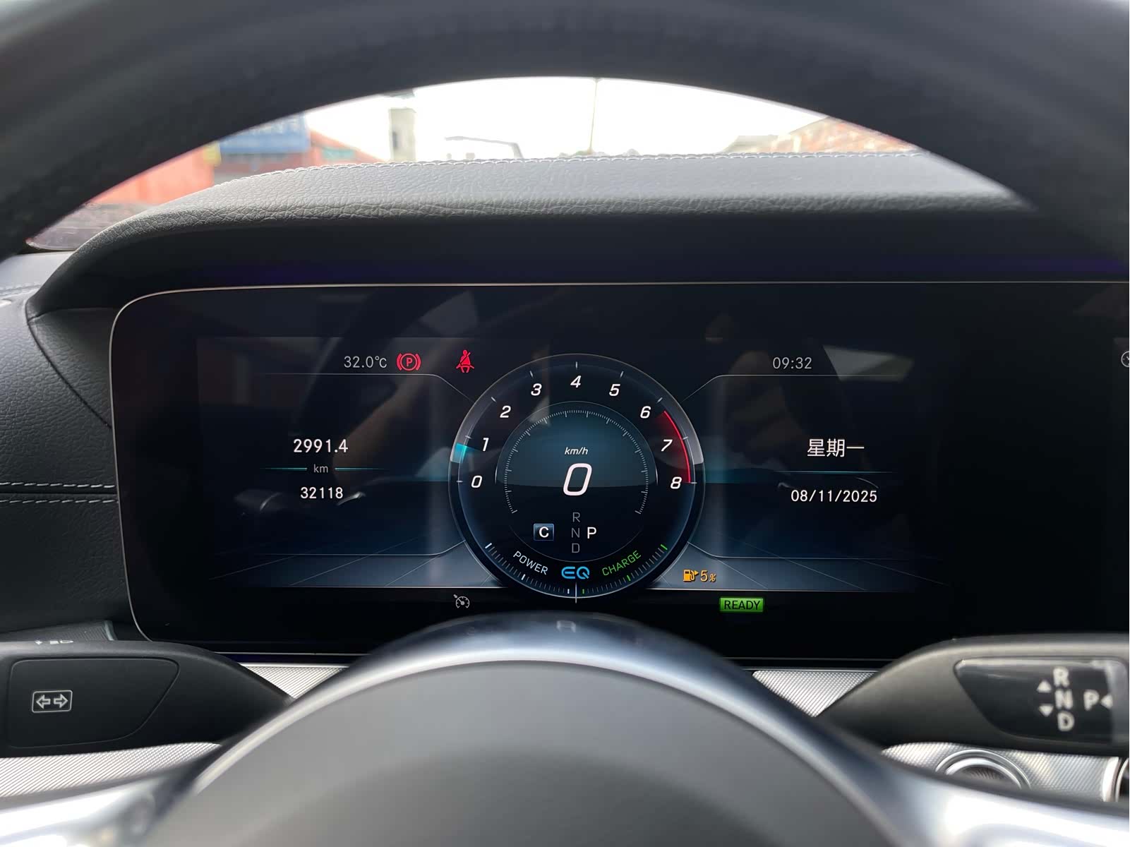 Mercedes-Benz E-Class, 2020 9