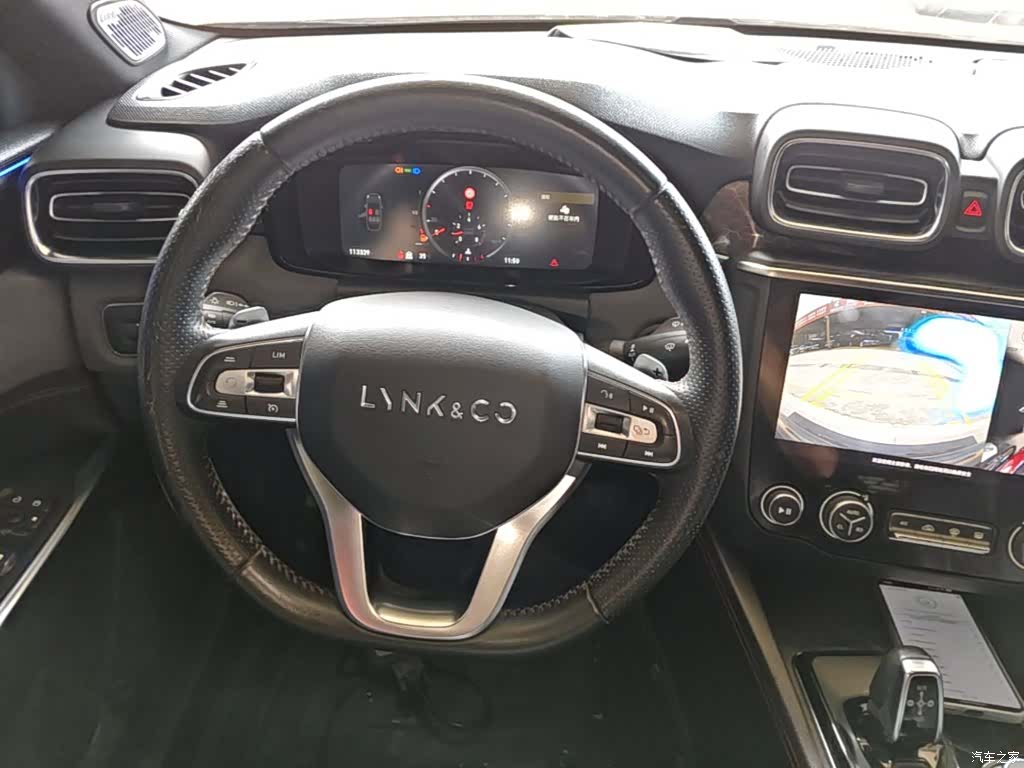 Lynk & Co 01, 2020 11
