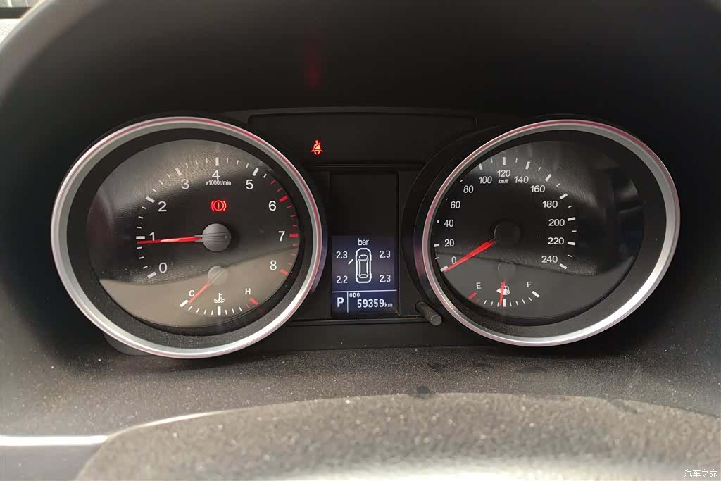 Haval H6, 2015 14