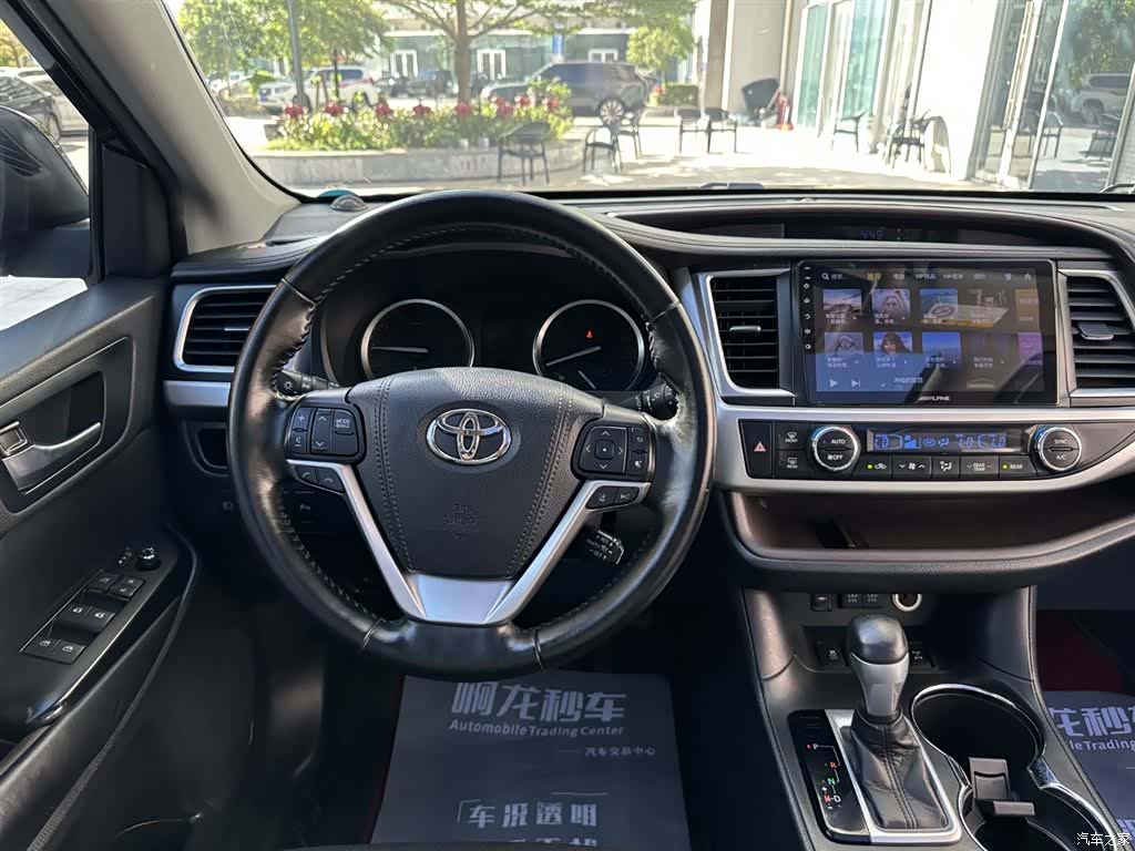 Toyota Highlander, 2020 8