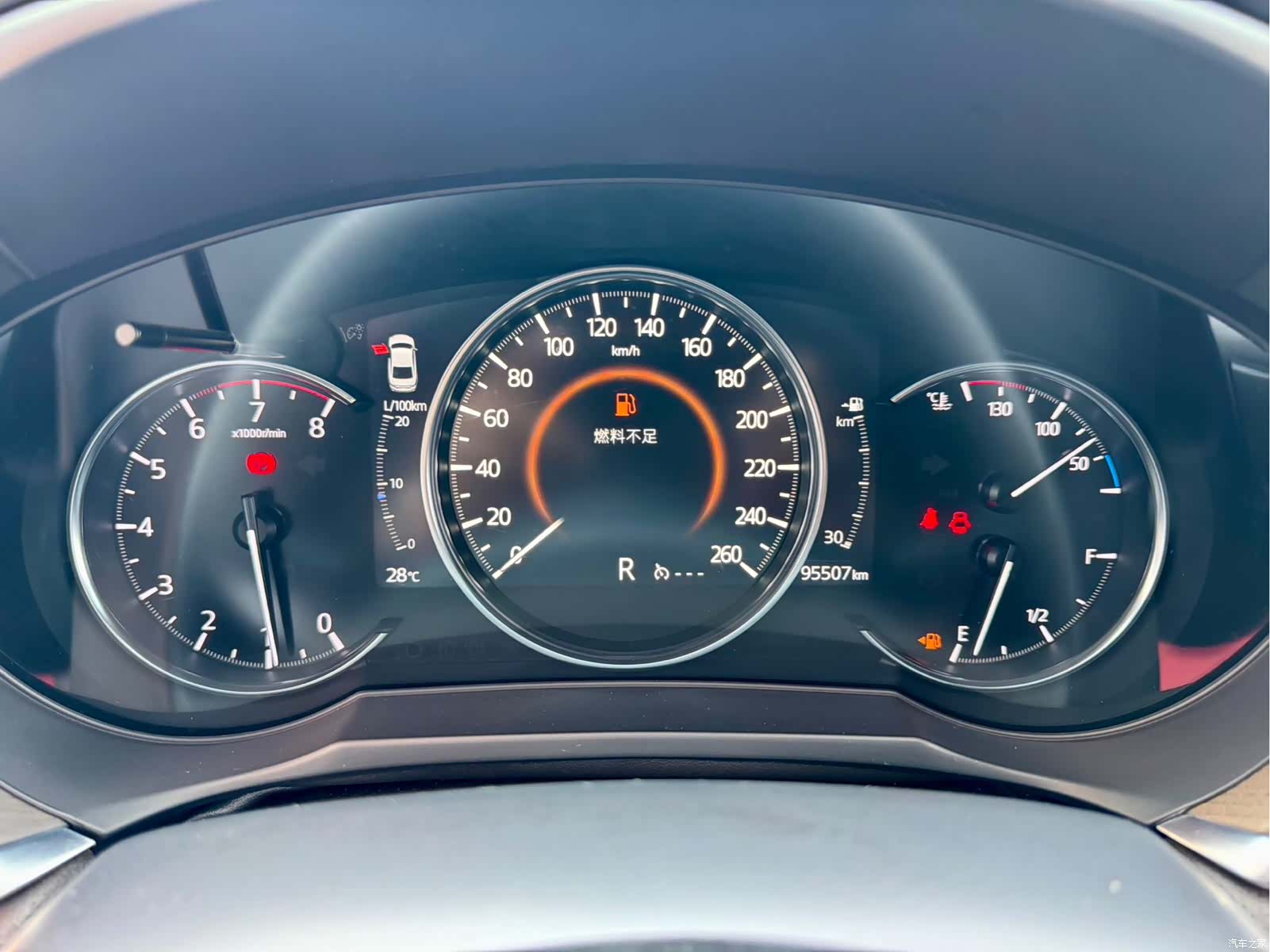 Mazda Atenza, 2020 13