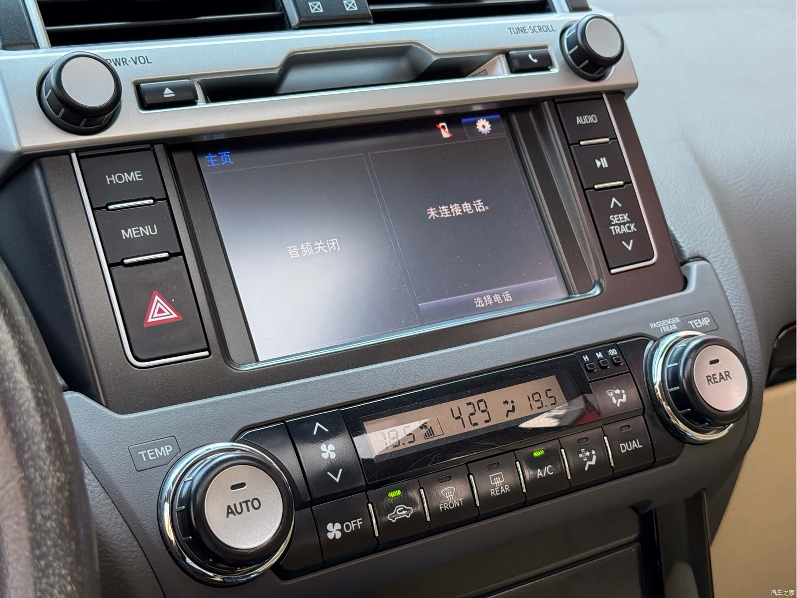 Toyota Prado, 2017 15