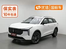����T55 2021�� 1.5T �Զ��ֻ������
