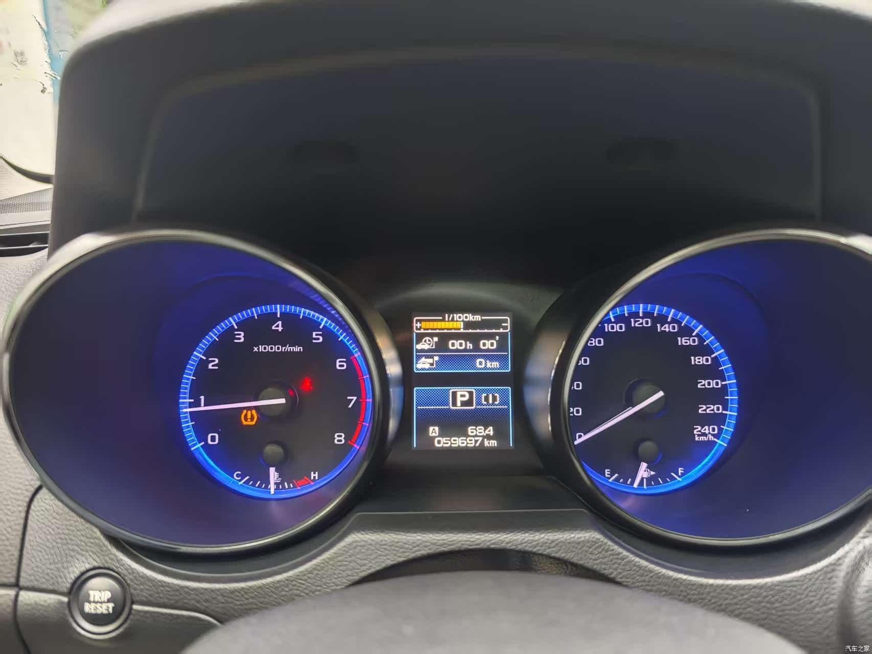 Subaru Legacy, 2016 12