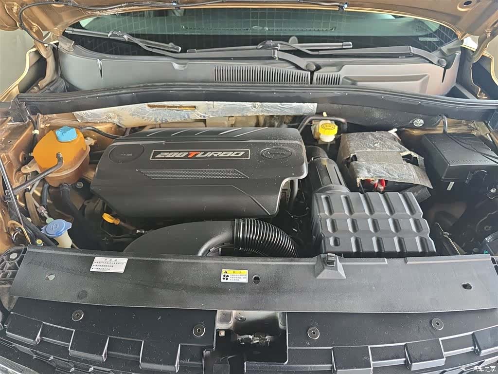 GAC GS4, 2016 20