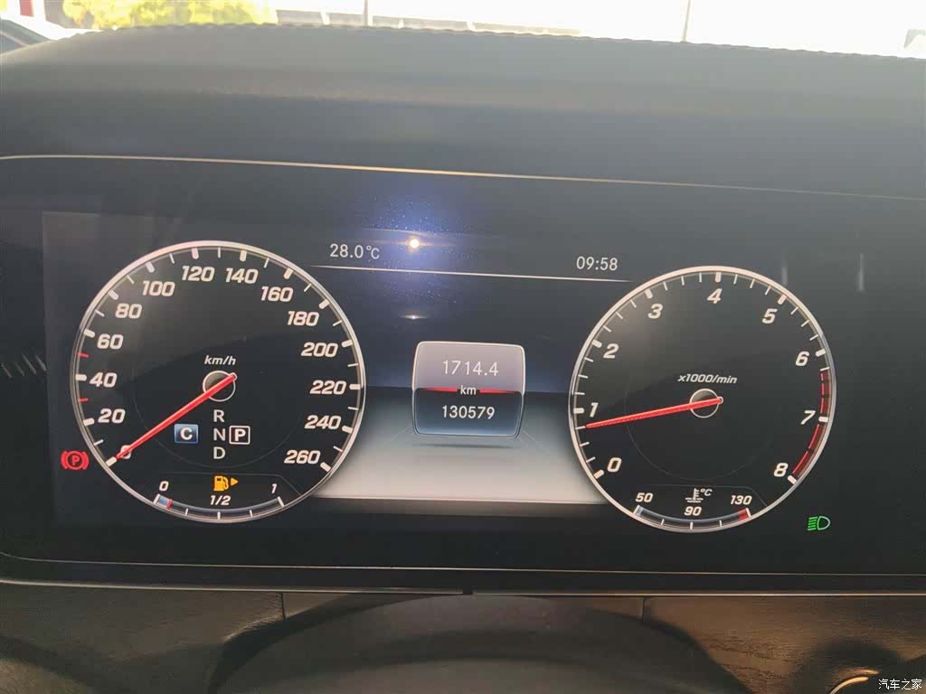 Mercedes-Benz E-Class, 2017 12