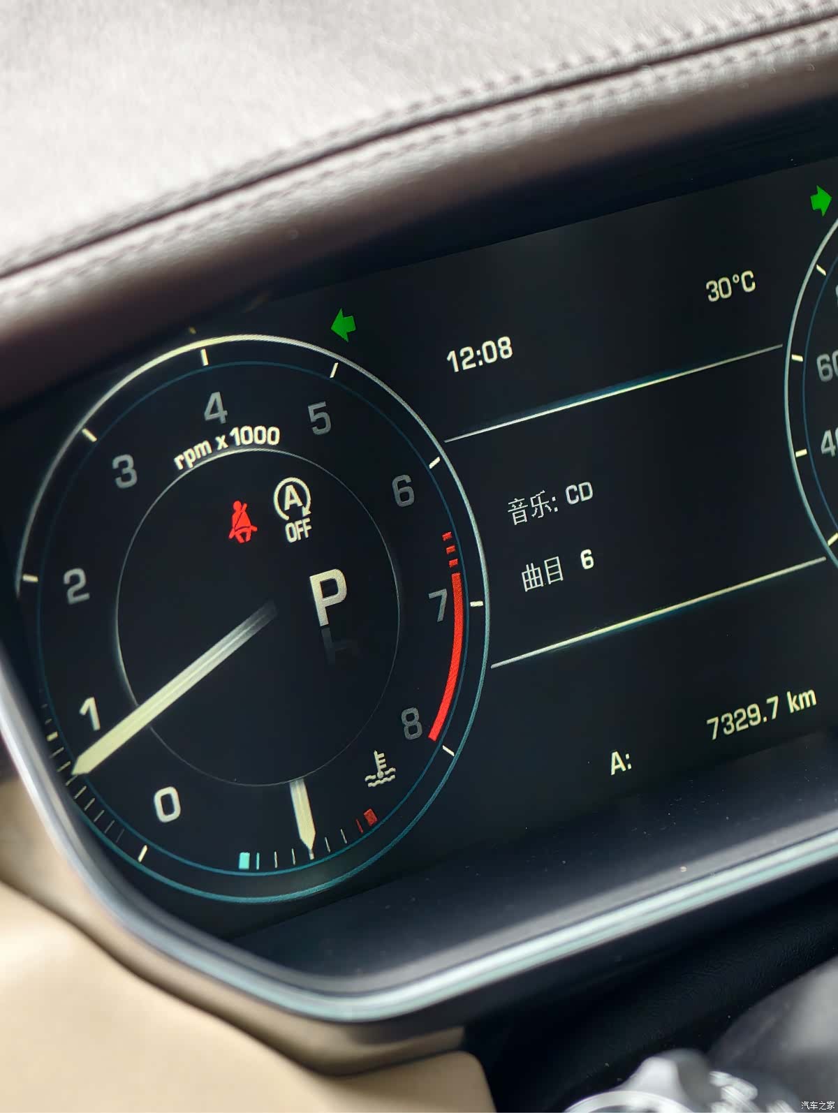 Land Rover Range Rover, 2015 12
