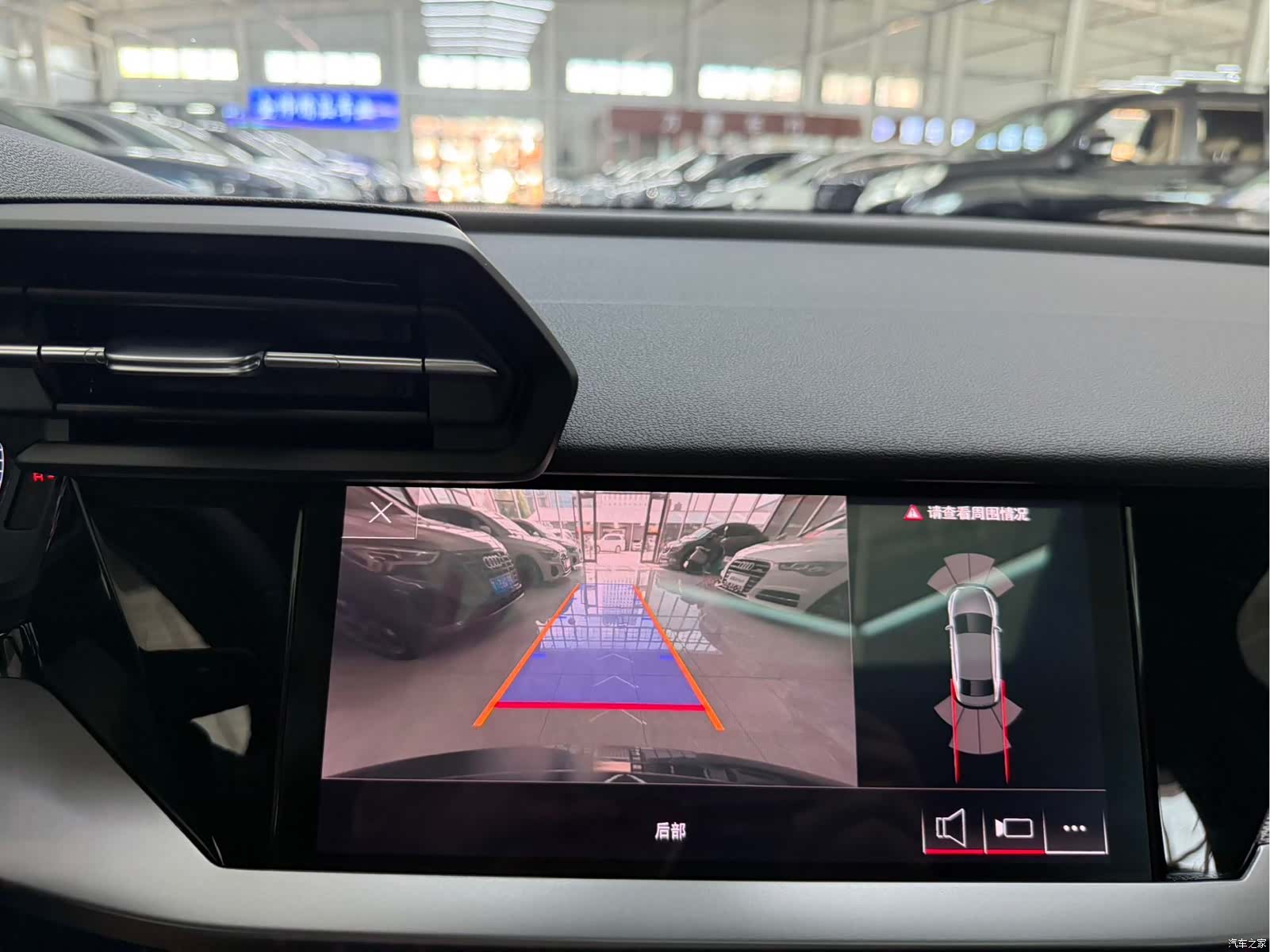 Audi A3, 2023 11