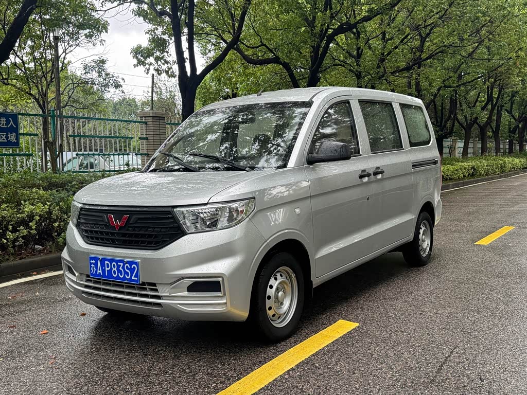 Wuling V 2022 1.5L LAR