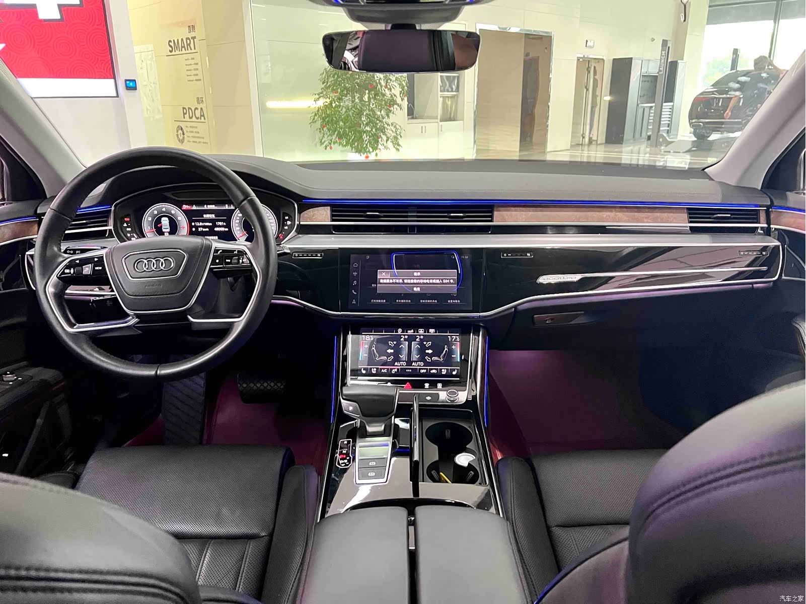 Audi A8L, 2019 8