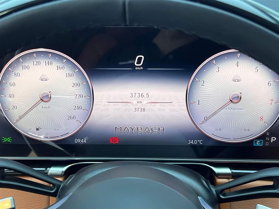 Mercedes-Benz Maybach S-class