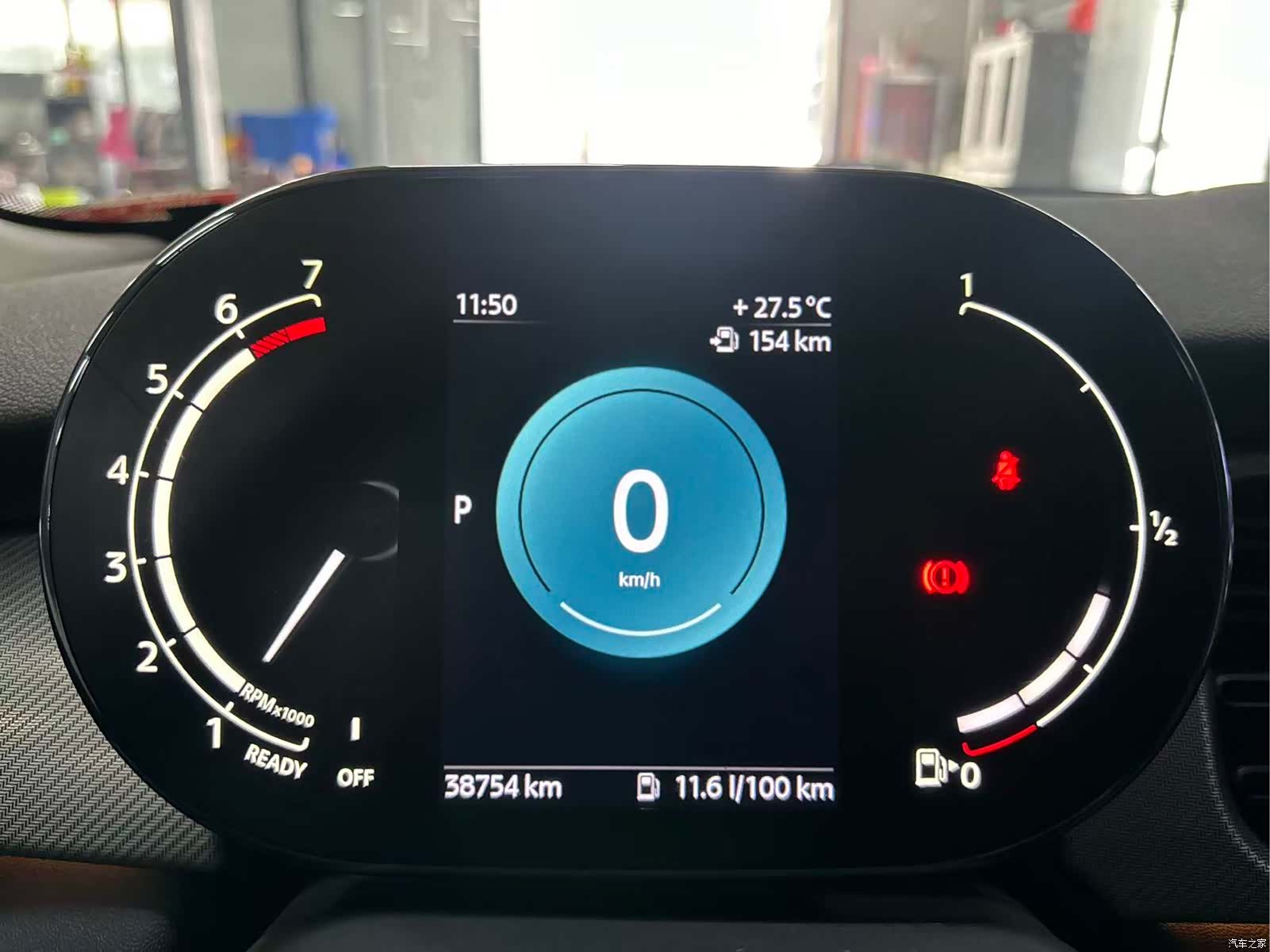 Mini Cooper, 2021 11