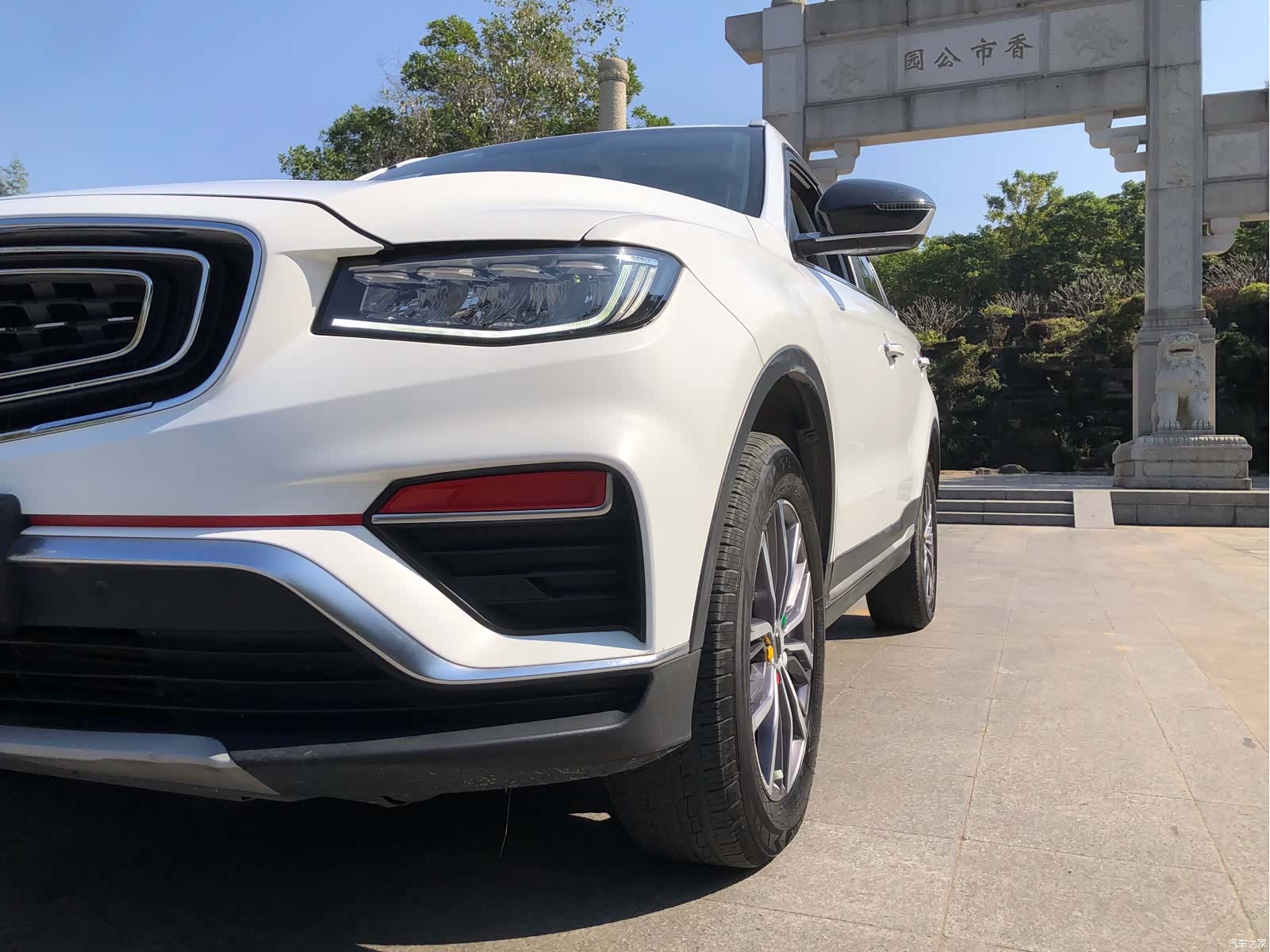Geely Boyue, 2020 20