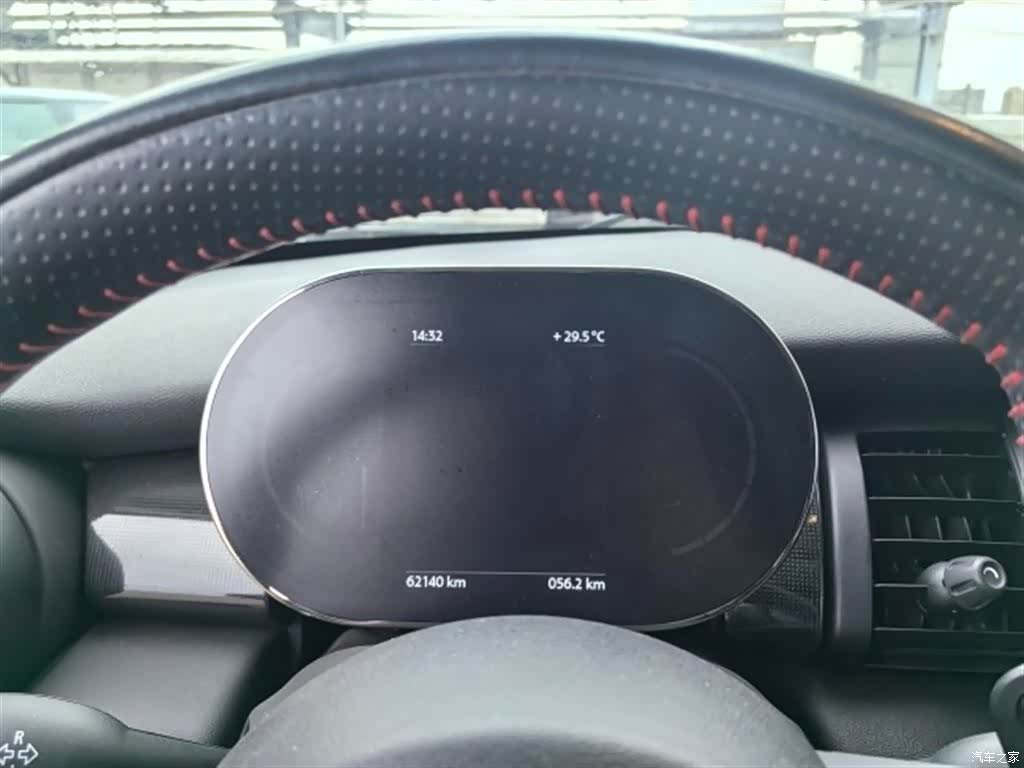 Mini Cooper, 2021 10
