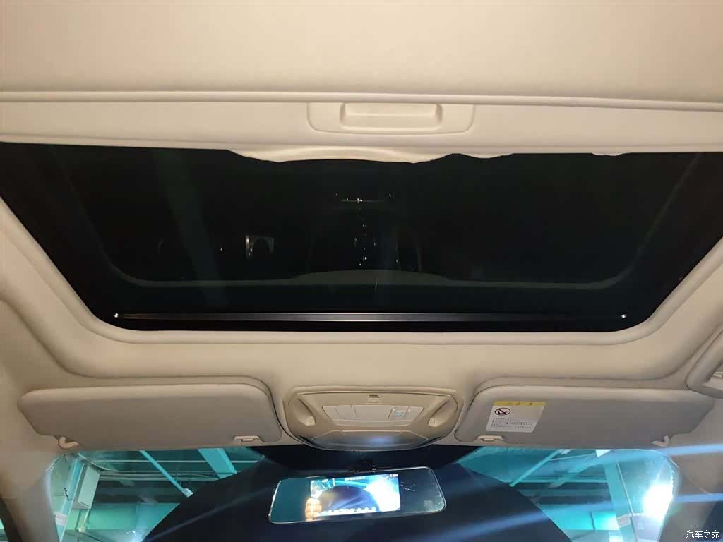 Ford Focus, 2014 18