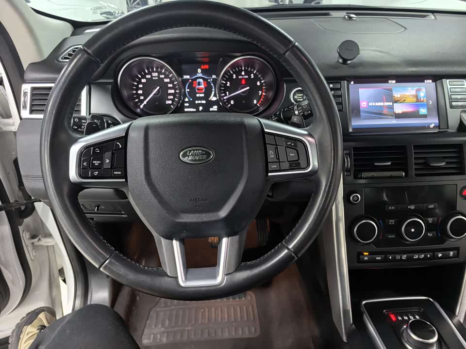 Land Rover Discover Shenxing