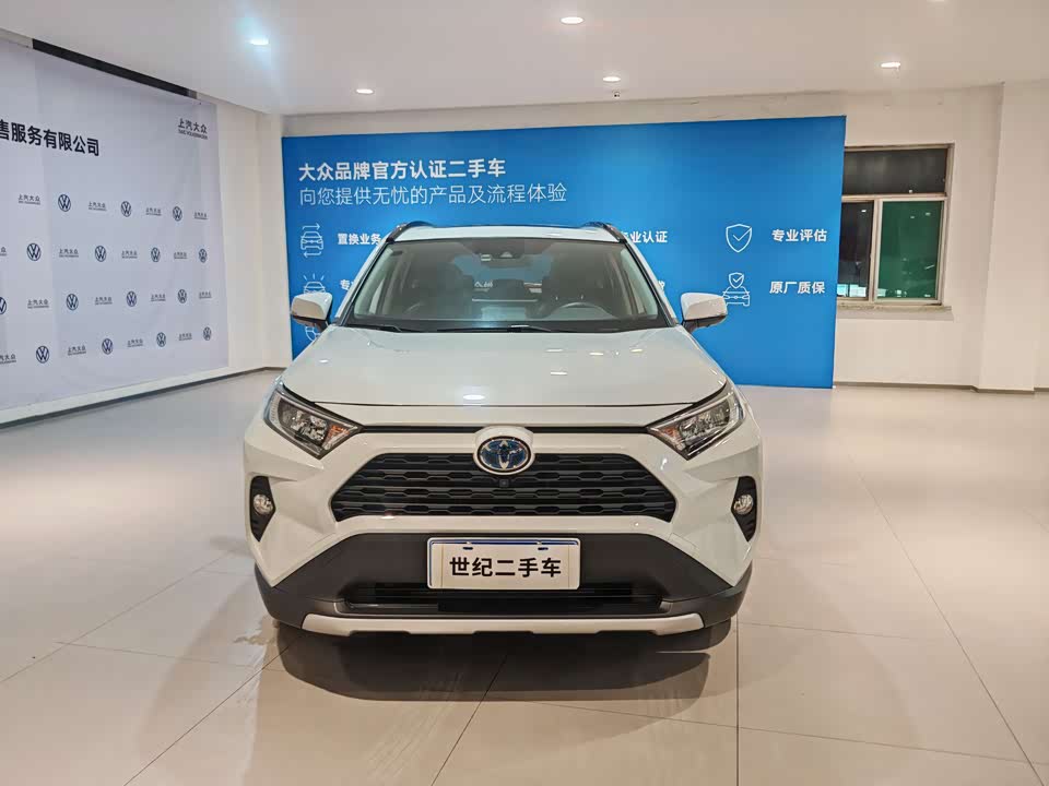 Toyota RAV4 Rongfang