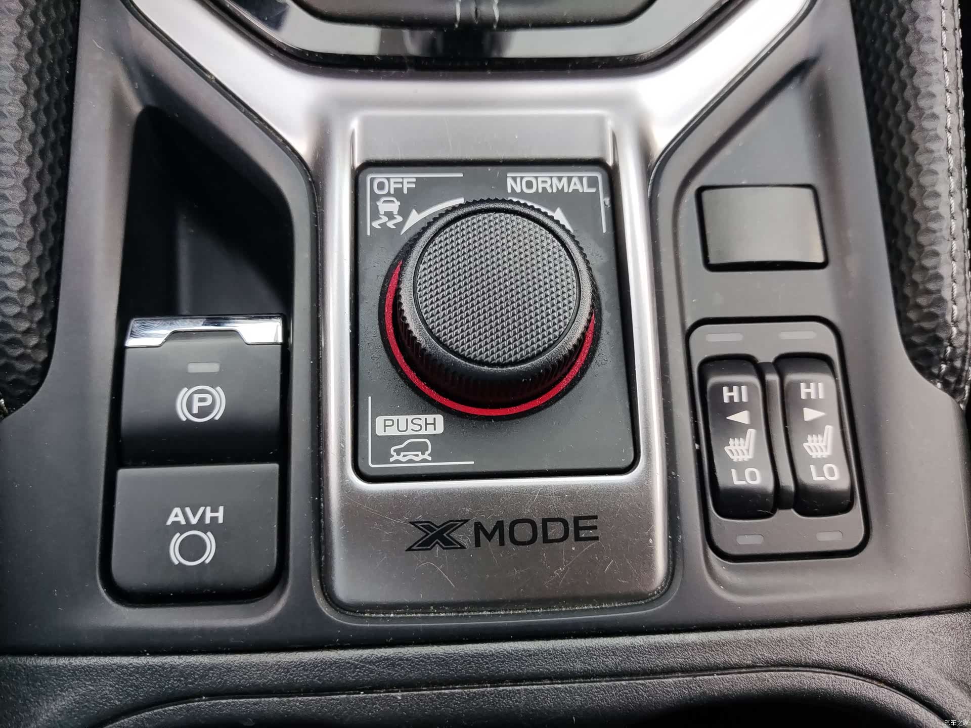 Subaru Forester, 2022 15